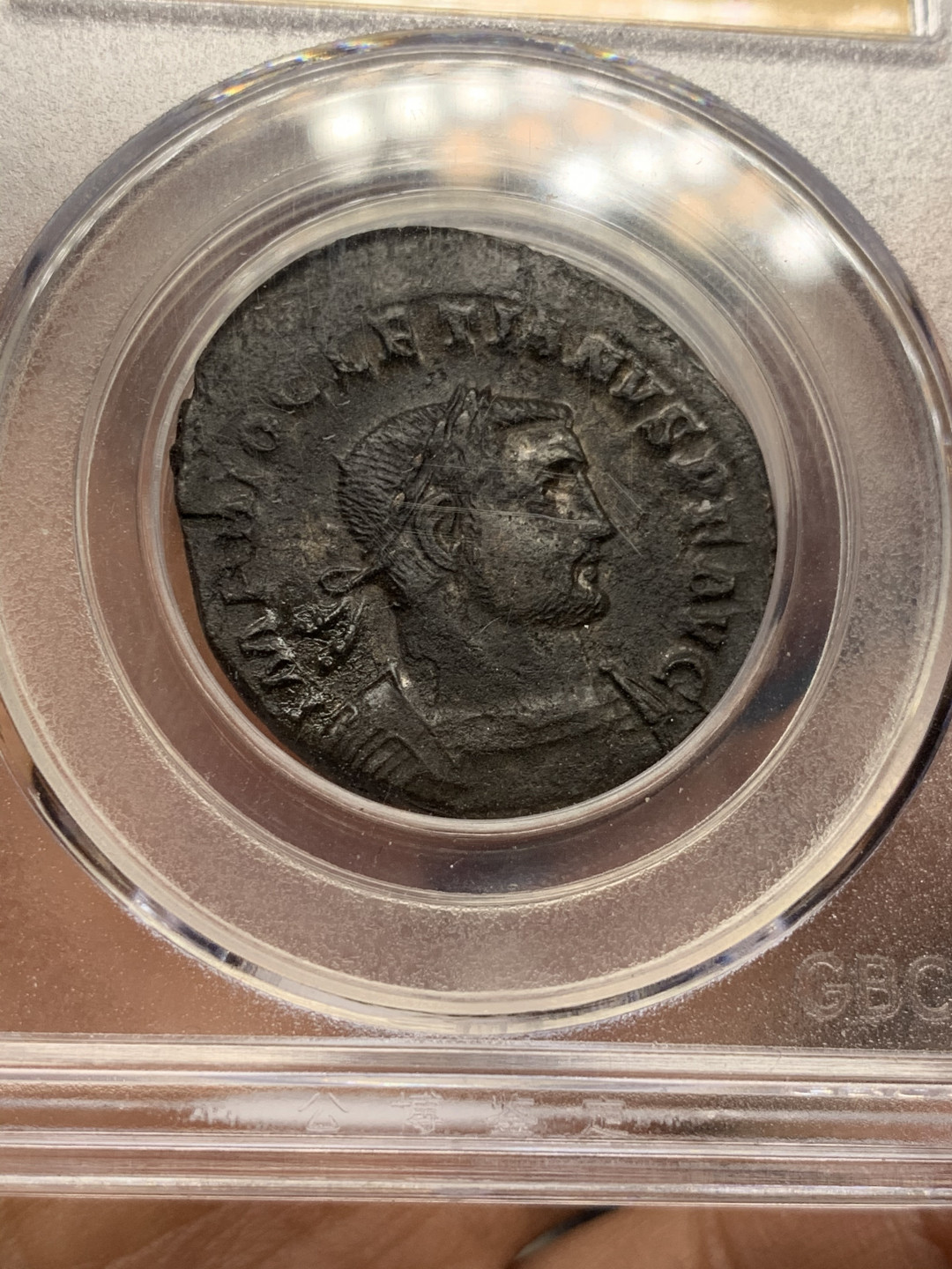 《竞宝斋》第31场（年内尾拍）-周日，周一，周二3场连拍（全场顺丰包邮） 罗马帝国 1F 铜币 公元284-305年 打制 整体偏打 细节完整