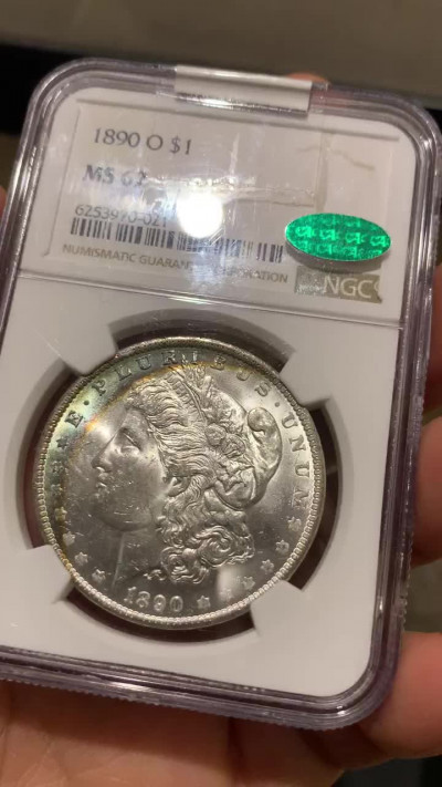 《竞宝斋》第31场（年内尾拍）-周日，周一，周二3场连拍（全场顺丰包邮） NGC MS62 美国1890年 摩根银元 带CAC认证标志，深彩月牙包浆 整体非常漂亮