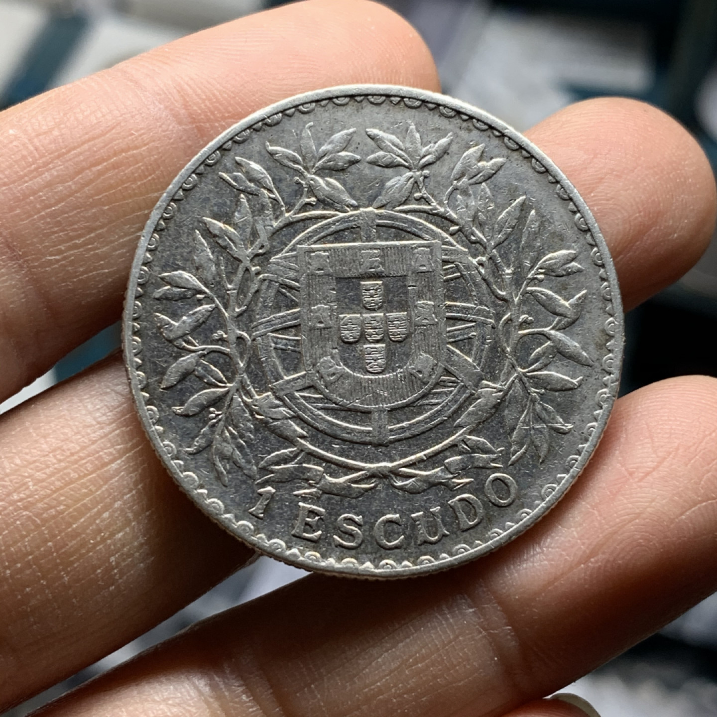 《竞宝斋》第31场（年内尾拍）-周日，周一，周二3场连拍（全场顺丰包邮） 葡萄牙1915年1埃斯库多大银币