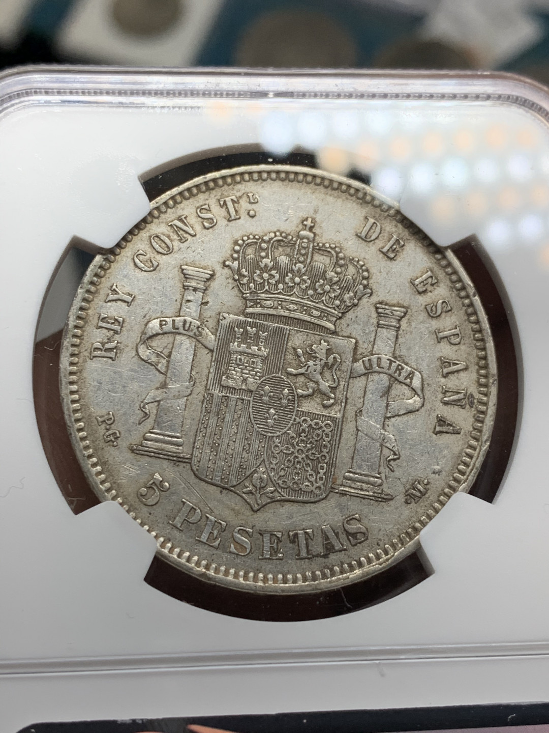 《竞宝斋》第31场（年内尾拍）-周日，周一，周二3场连拍（全场顺丰包邮） NGC 评级 西班牙 1892年 爆炸头 5比塞塔 双柱银币 原味好细节