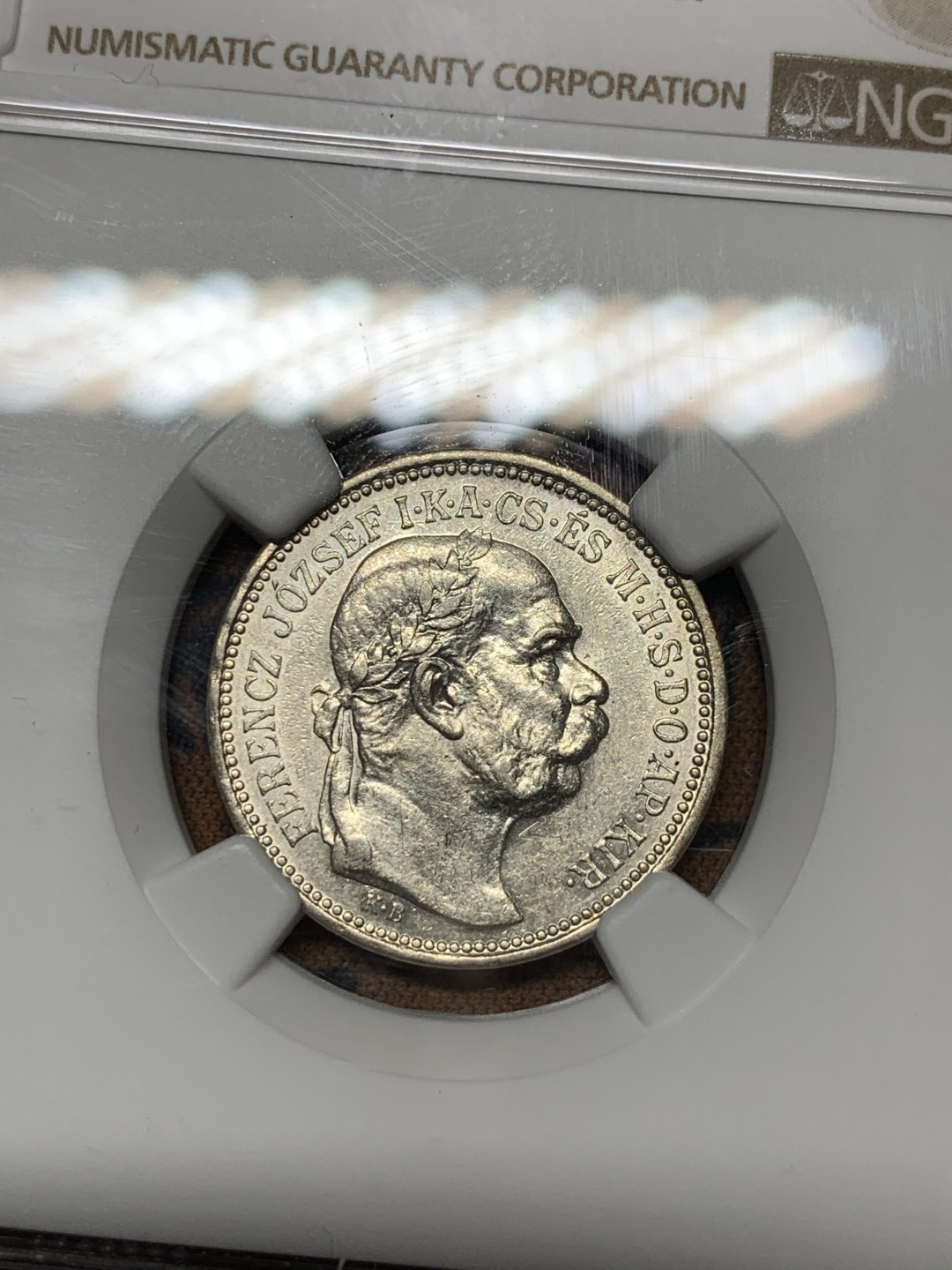 《竞宝斋》第31场（年内尾拍）-周日，周一，周二3场连拍（全场顺丰包邮） NGC-AU58 匈牙利 1915年 1克朗银币