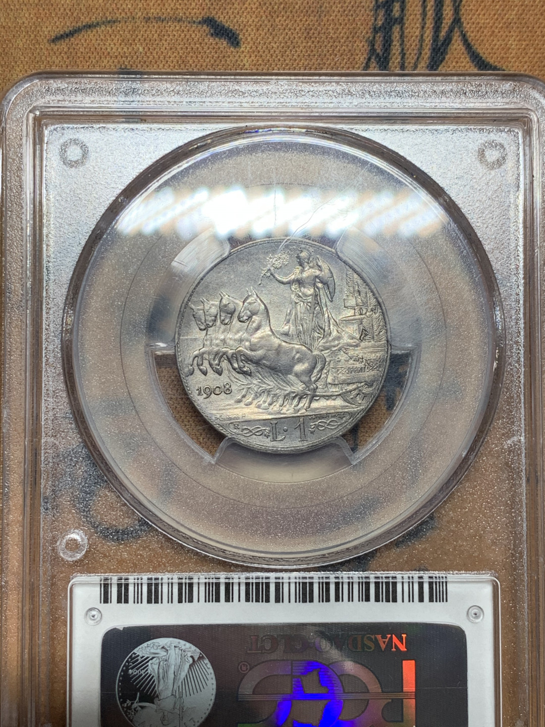 《竞宝斋》第31场（年内尾拍）-周日，周一，周二3场连拍（全场顺丰包邮） PCGS AU55 意大利 1908年 圈版马车1里拉  15年 ebay 455拿的，随缘吧