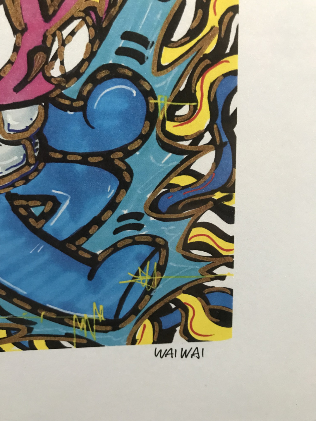 零元拍：歪歪亲笔签名 OWSON系列限量插画复制画《龙珠》，尺寸约22/22厘米，拍品不含镜框