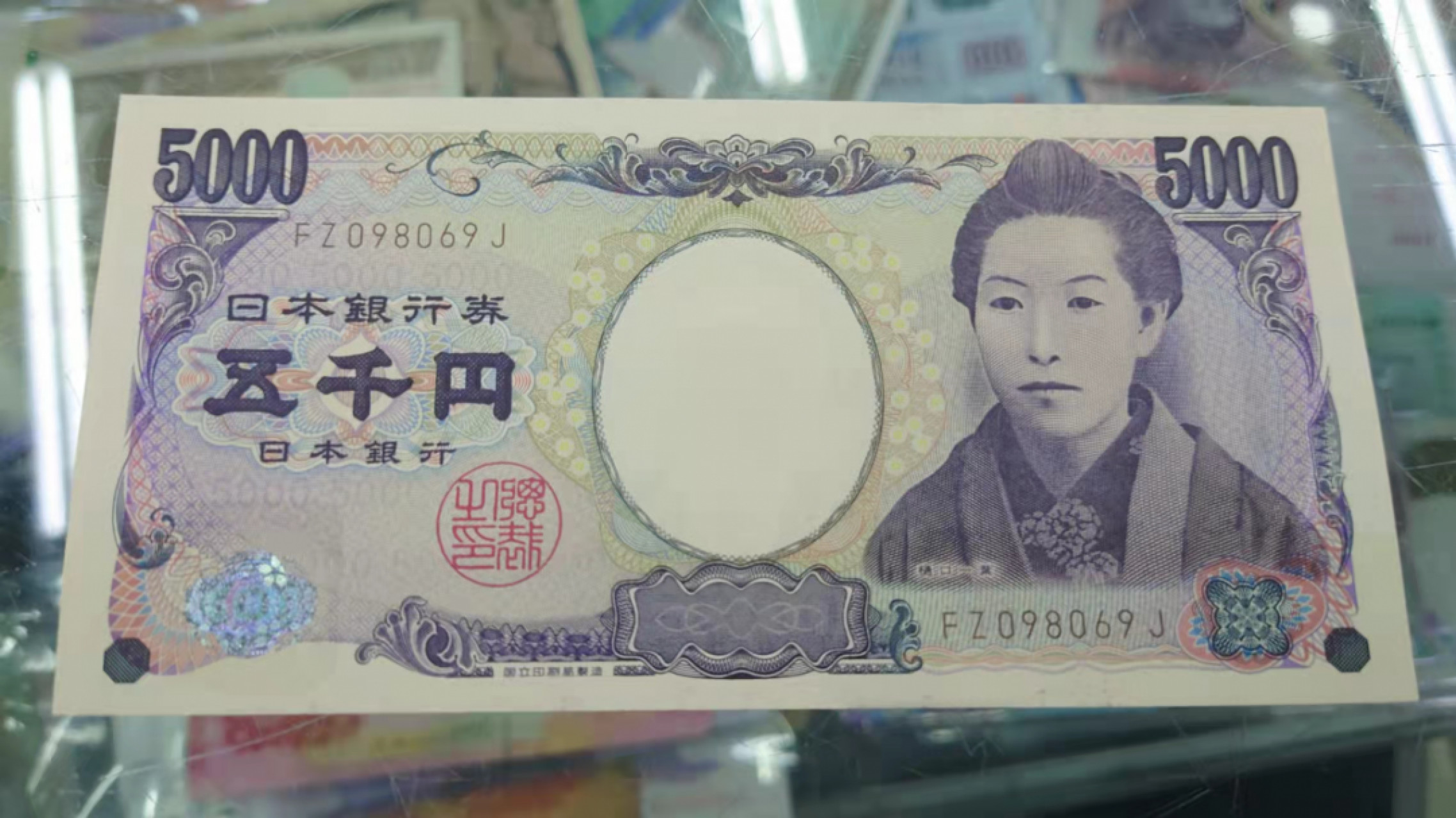 【囧羊收藏】精选微拍第45期暨2022年第二期 世界纸币精选 2014年日本5000元 全程无47尾号69 全新UNC