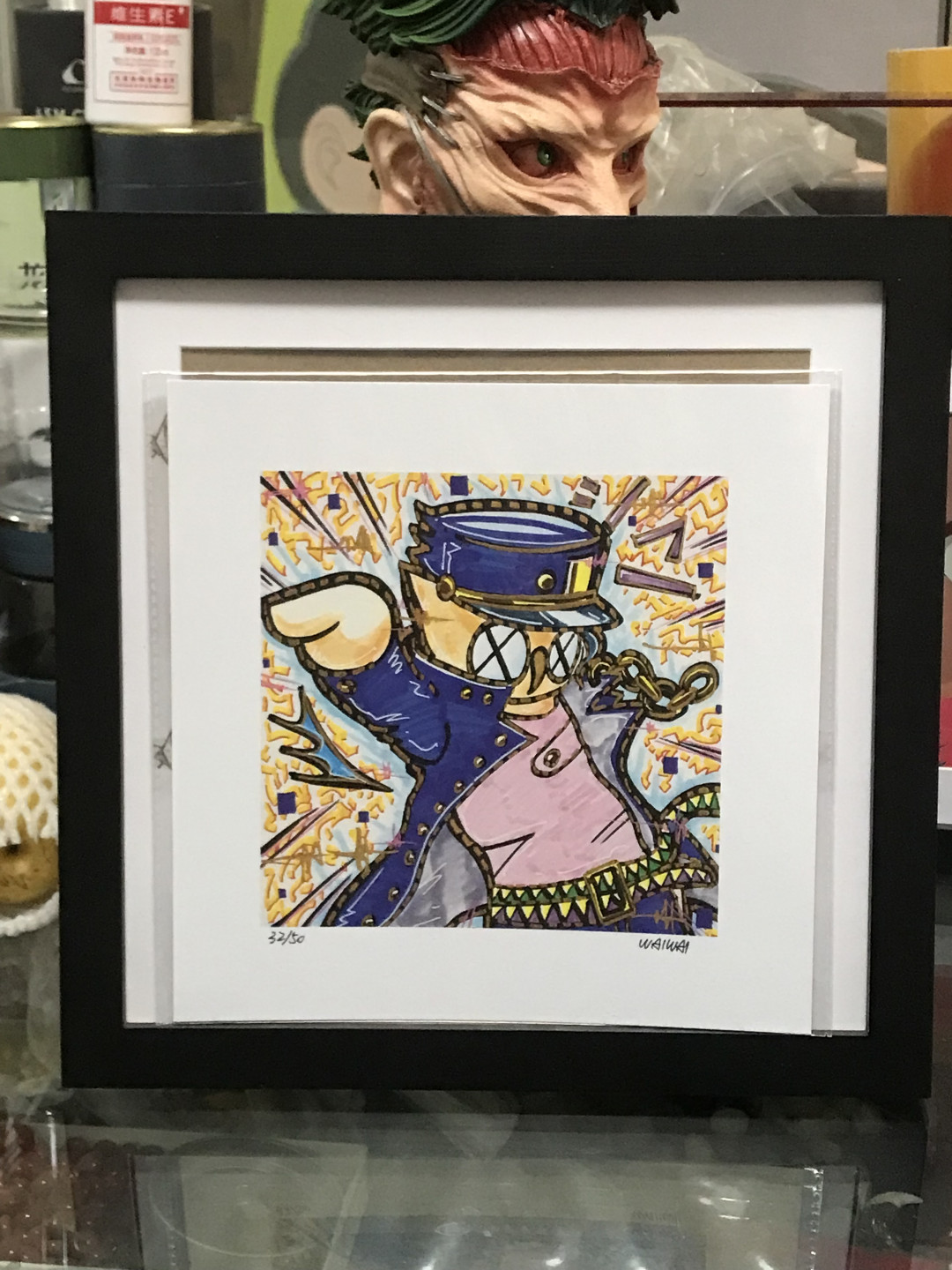 零元拍：歪歪亲笔签名 OWSON系列限量插画复制画《JOJO》，尺寸约22/22厘米，拍品不含镜框