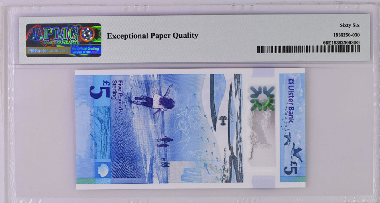 《张总收藏》48期——新春精品 2018年北爱尔兰阿尔斯特银行首发AA冠5 Pounds PMG 66 EPQ - AA588667