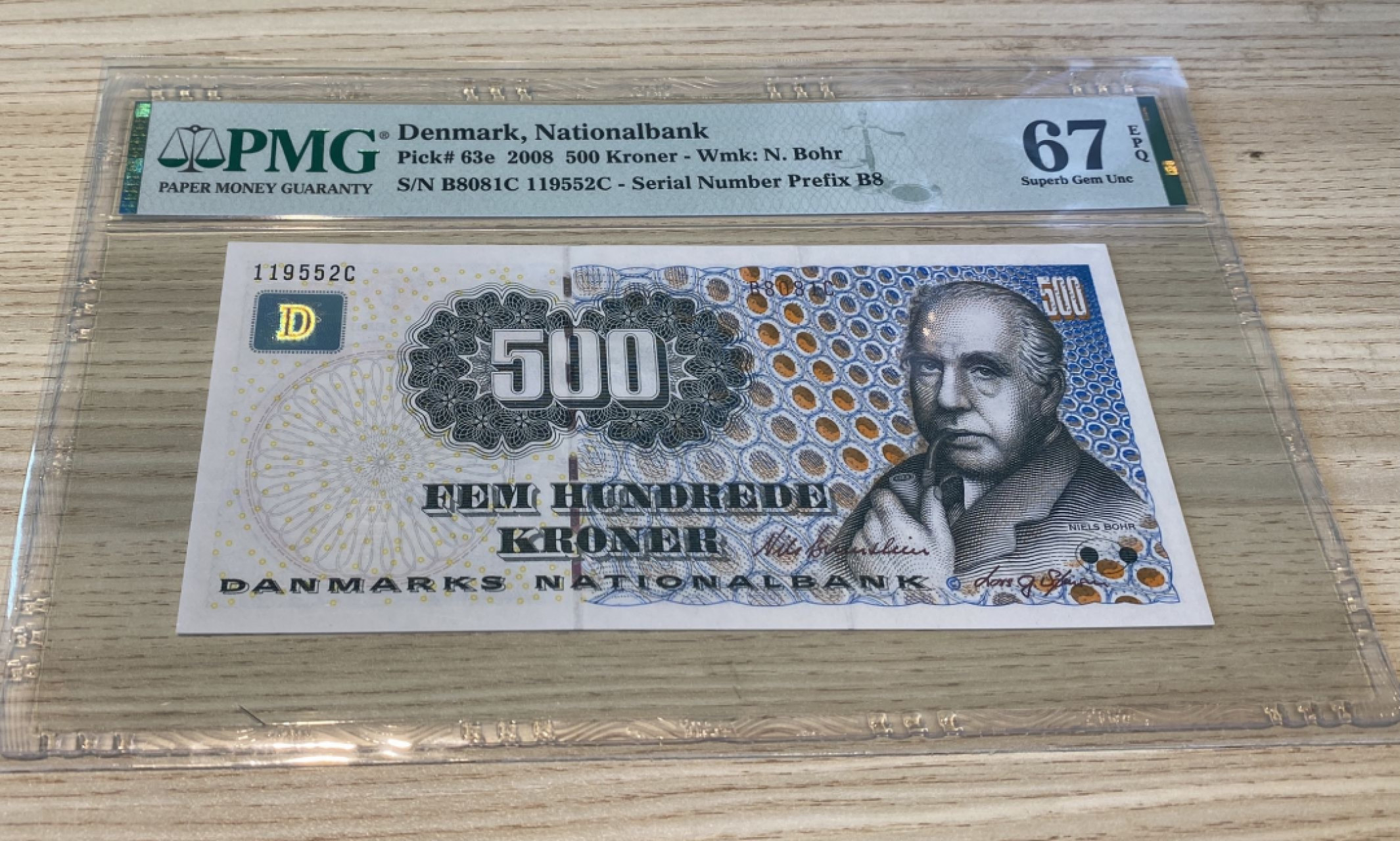 Chase Auction 第1期 - -世界纸币精萃 2008年丹麦500克朗，PMG67分，诺奖获得者量子物理学家玻尔！原子弹奠基人之一！