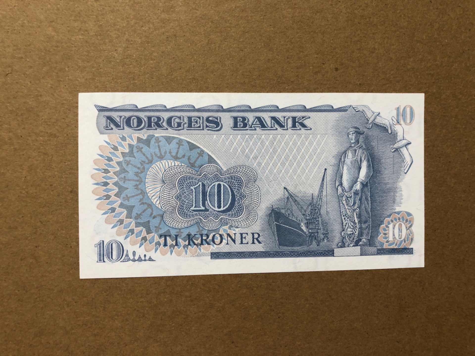 《张总收藏》48期——新春精品 挪威10克朗 UNC 1983年