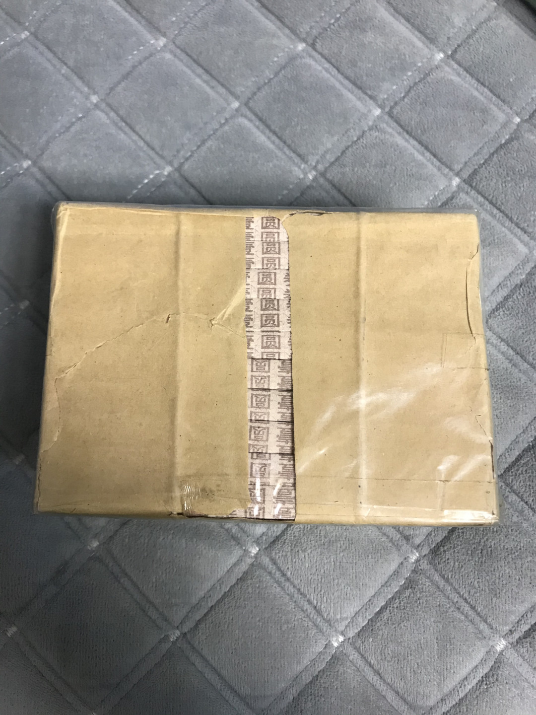 缤纷开心拍第422期 801早期纸包大号99999-00000一捆