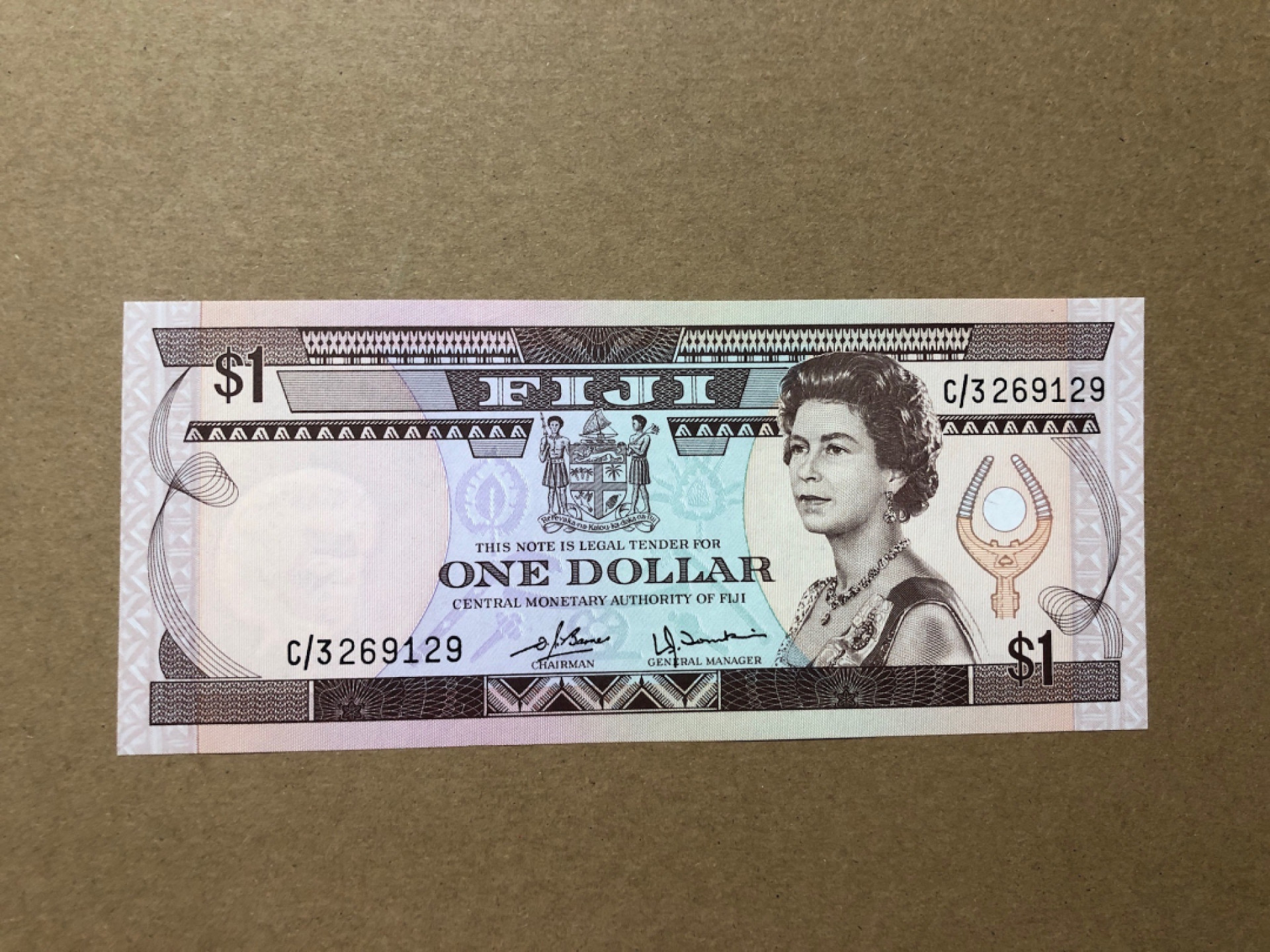 《张总收藏》48期——新春精品 斐济1元 UNC 1980年老版本