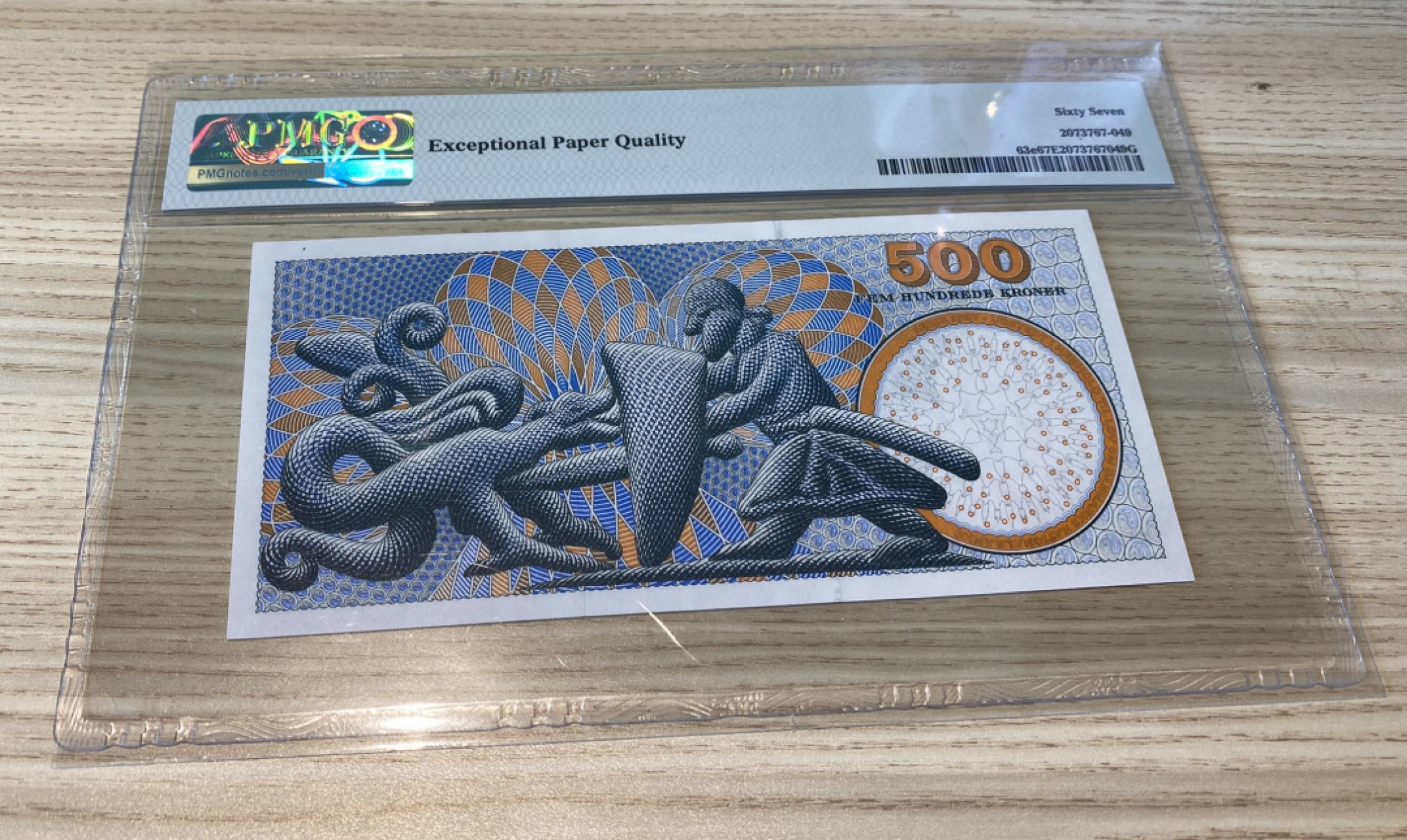 Chase Auction 第1期 - -世界纸币精萃 2008年丹麦500克朗，PMG67分，诺奖获得者量子物理学家玻尔！原子弹奠基人之一！