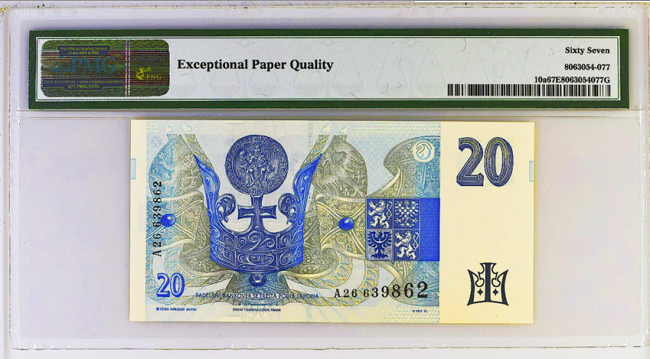 《张总收藏》48期——新春精品 (8张一组)捷克20克朗、50克朗、100克朗、200克朗、500克朗、1000克朗、2000克朗、5000克朗PMG 67 EPQ SUPERB MONSTER GEM超级大全套