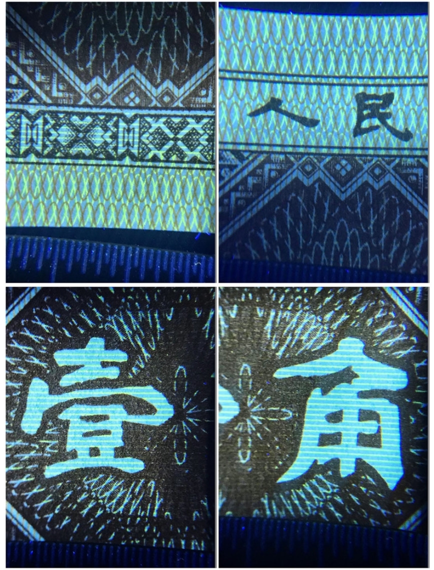 钱满塘收藏-精品钱币大杂烩 🔥【钱坤评级标十】8001【冰玉金花•特强黄金甲】QL45477181-90钱坤双标67E评级标十，冰玉金花特强黄金甲！外面价格很贵，不亚于特强六大冠！尾81组靓号！精品标十评级套装！无斑无油！