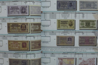 世界钱币章牌书籍专场拍卖11.01 苏联加盟共和国纸币目录