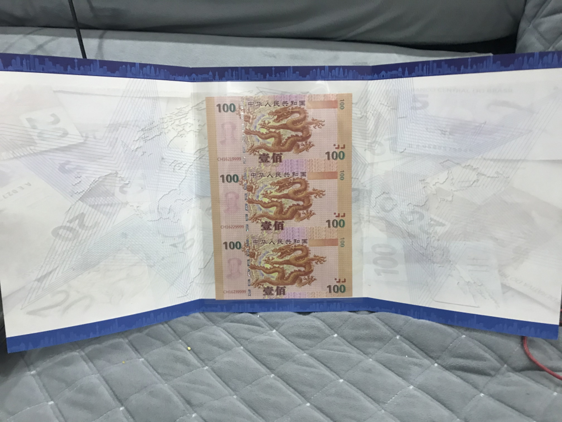 缤纷开心拍第416期 千禧年纪念三连体礼品册一本好号9999