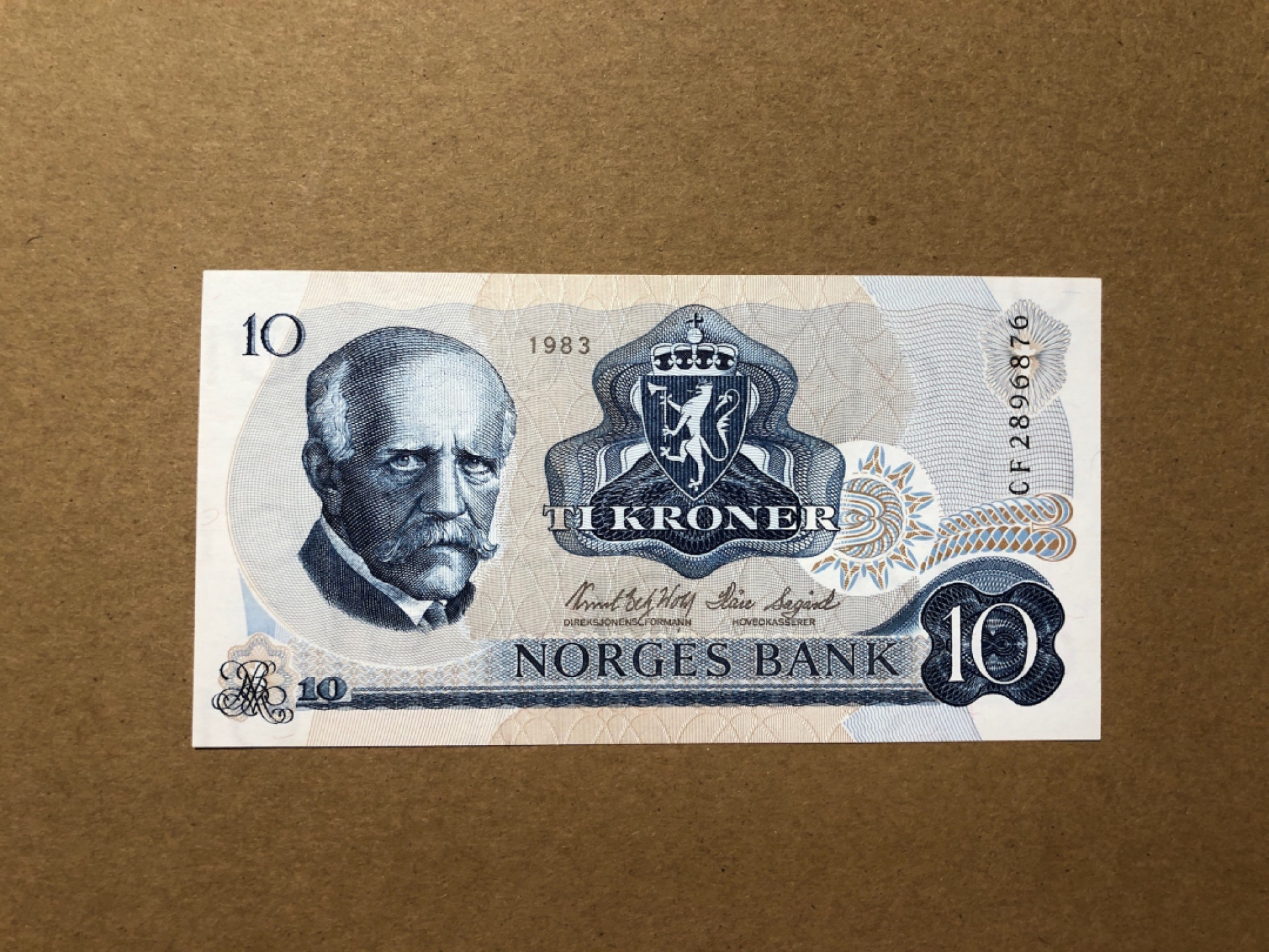 《张总收藏》48期——新春精品 挪威10克朗 UNC 1983年