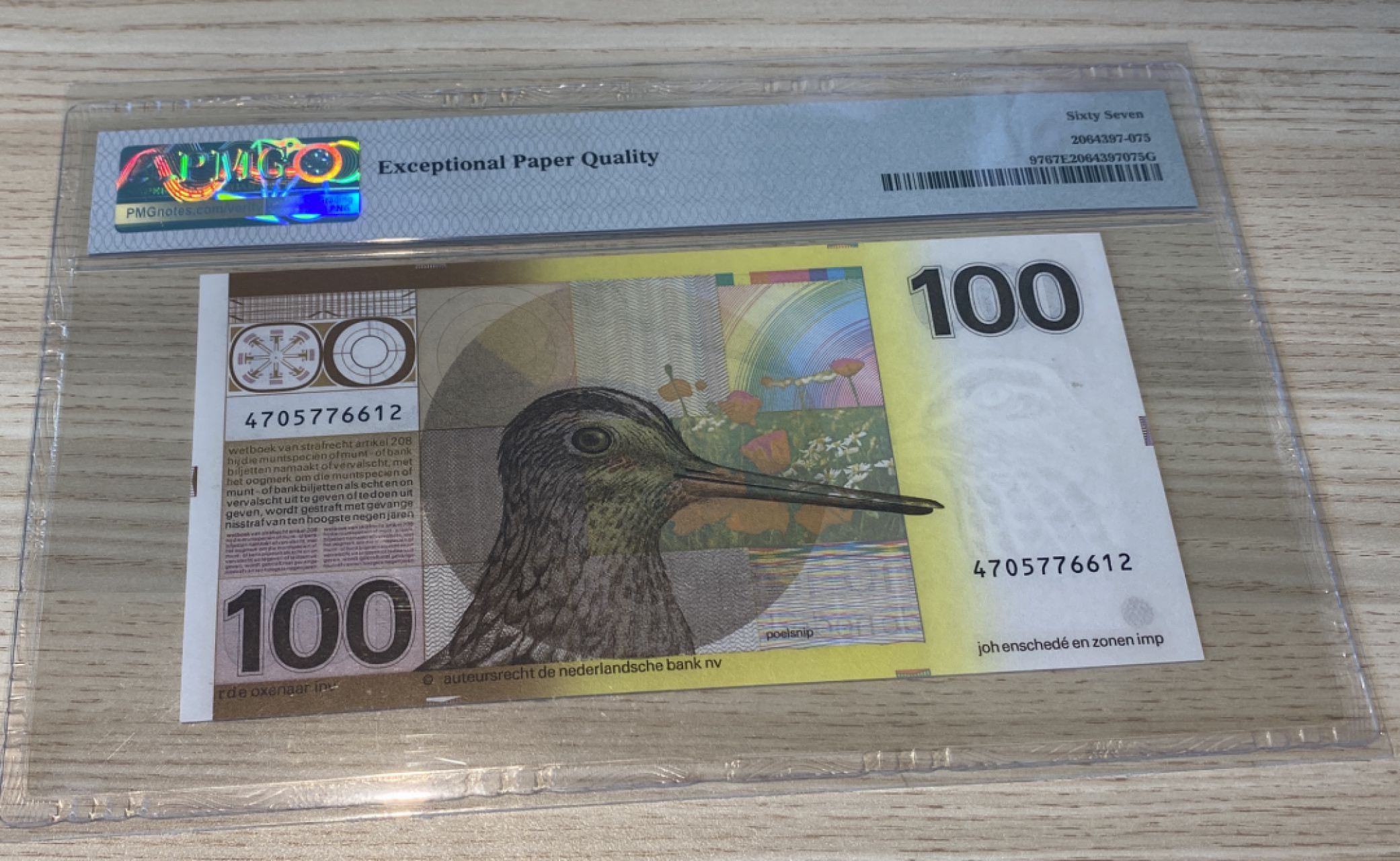 Chase Auction 第1期 - -世界纸币精萃 1981年荷兰100盾水鸟，PMG67分！