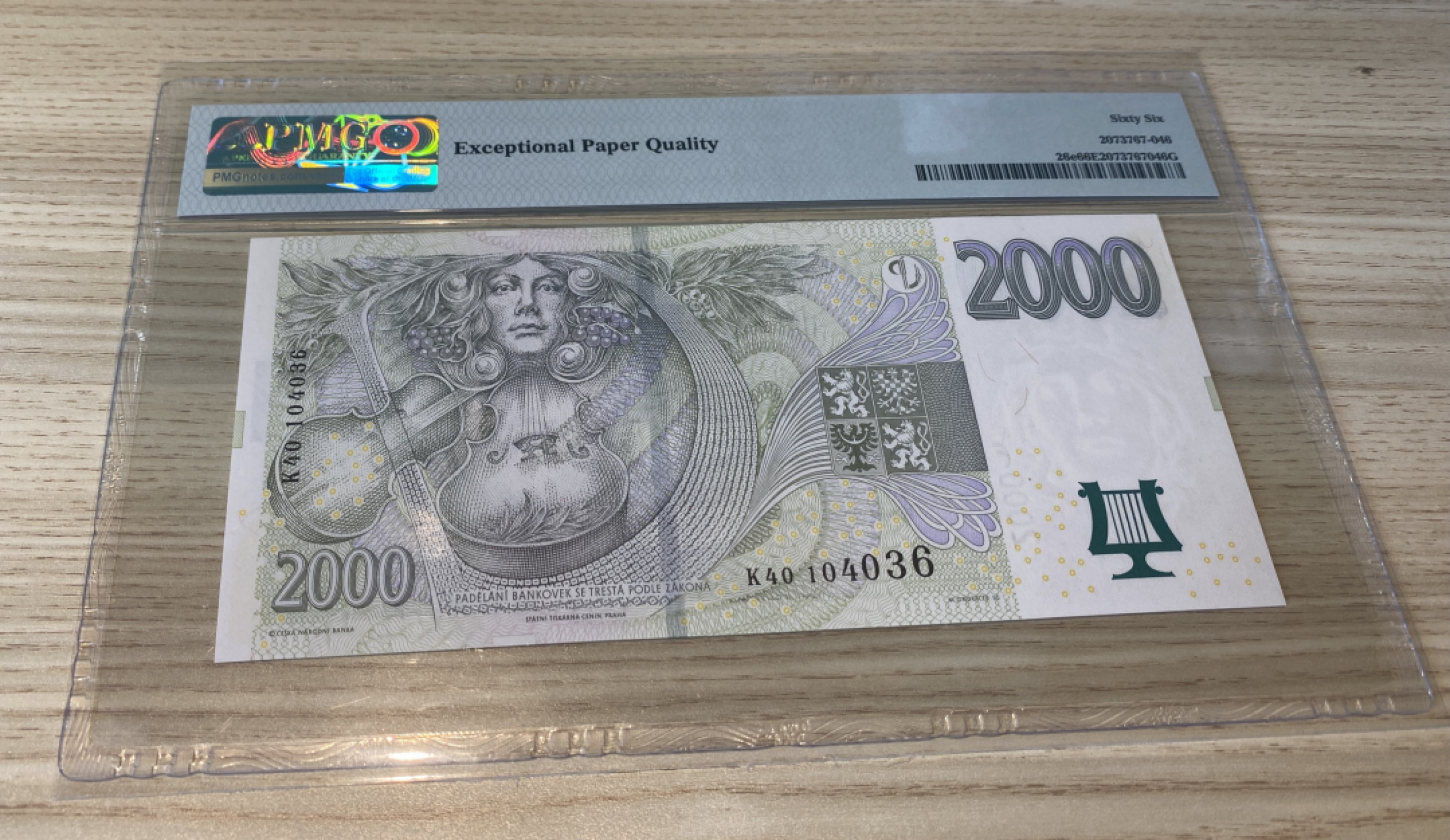 Chase Auction 第1期 - -世界纸币精萃 2007年捷克斯洛伐克2000克朗，PMG66分！美女高音歌唱家艾米·黛丝汀！
