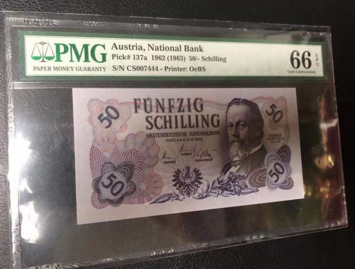 Chase Auction 第1期 - -世界纸币精萃 1962年奥地利倒四版50先令，PMG66分！豹子！