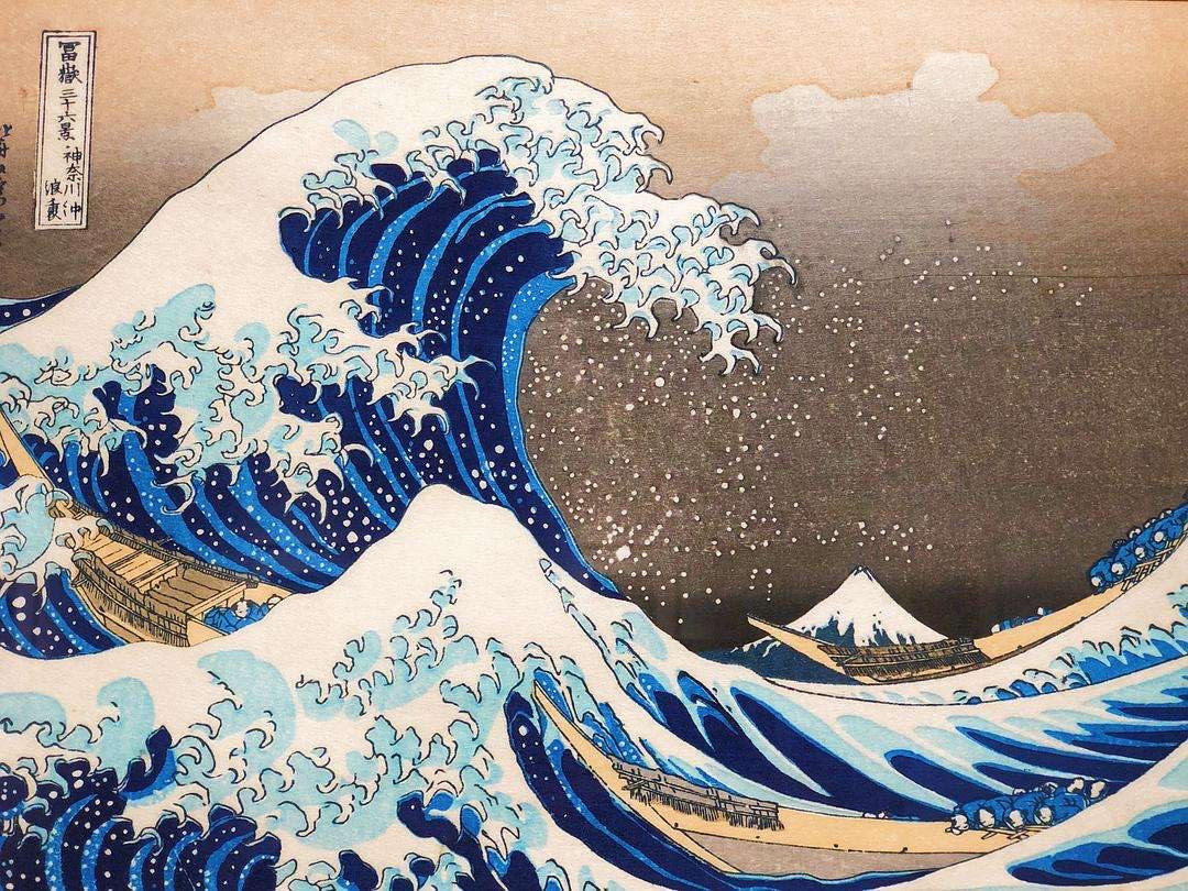 Chase Auction 第1期 - -世界纸币精萃 2019年挪威1000克朗，PMG66，颇有艺术感的一张，灵感源自日本名画：神奈川冲浪里！