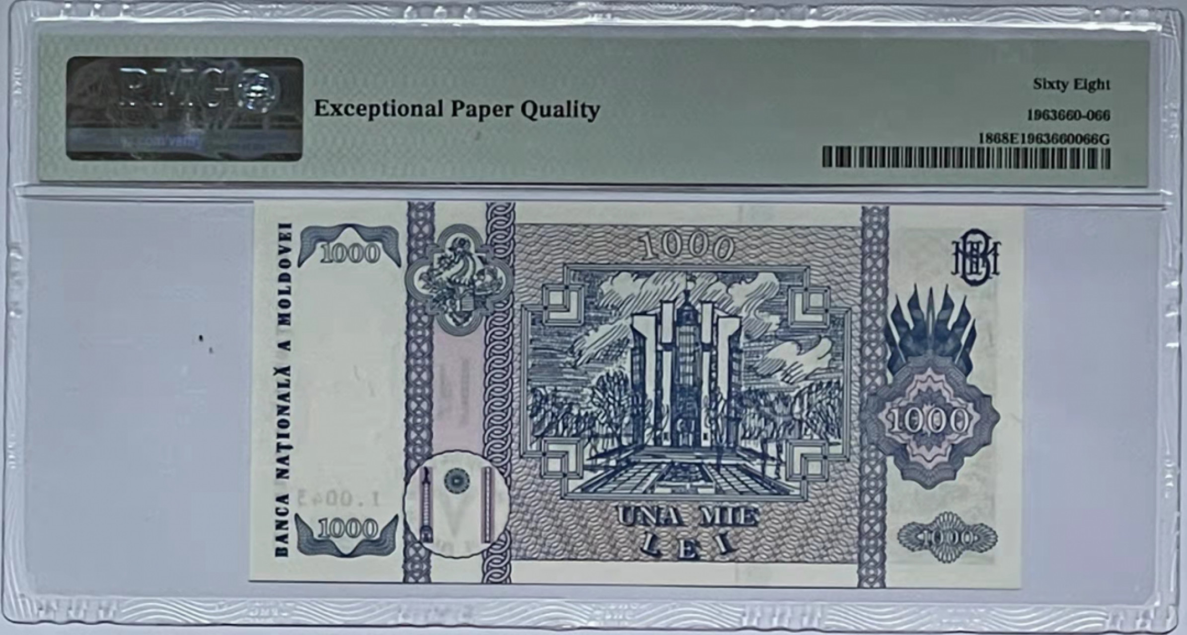 《张总收藏》48期——新春精品 1992年摩尔多瓦1000列伊 PMG68 EPQ 超高分 VERY RARE