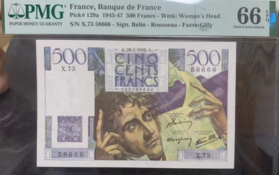 【Blue Auction】✨世界纸币精拍第156期——新春收官 精品多多（共94拍） - 【亚军分 666豹子号】法国 1945-47年500法郎 PMG66EPQ 非常精美 高分少见