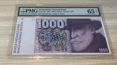 Chase Auction 第1期 - -世界纸币精萃 - 1993年瑞士1000瑞郎，名誉品大蚂蚁！最经典纸币之一！双面雕刻！蚁类生物学家奥古斯特-亨利·弗雷尔。