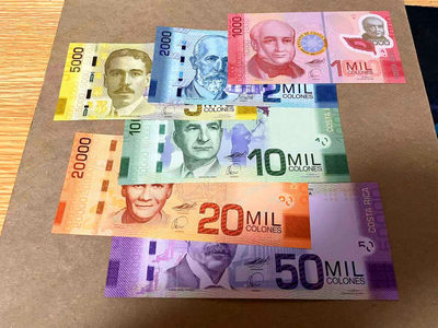 【Blue Auction】✨世界纸币精拍第156期——新春收官 精品多多（共94拍） - 【一组6张全套 均为A0首发冠】哥斯达黎加 1000-50000克朗 全新UNC 紫蝴蝶升值品种