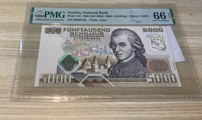 Chase Auction 第1期 - -世界纸币精萃 - 1988年奥地利5000先令，PMG66分，名誉品莫扎特！
