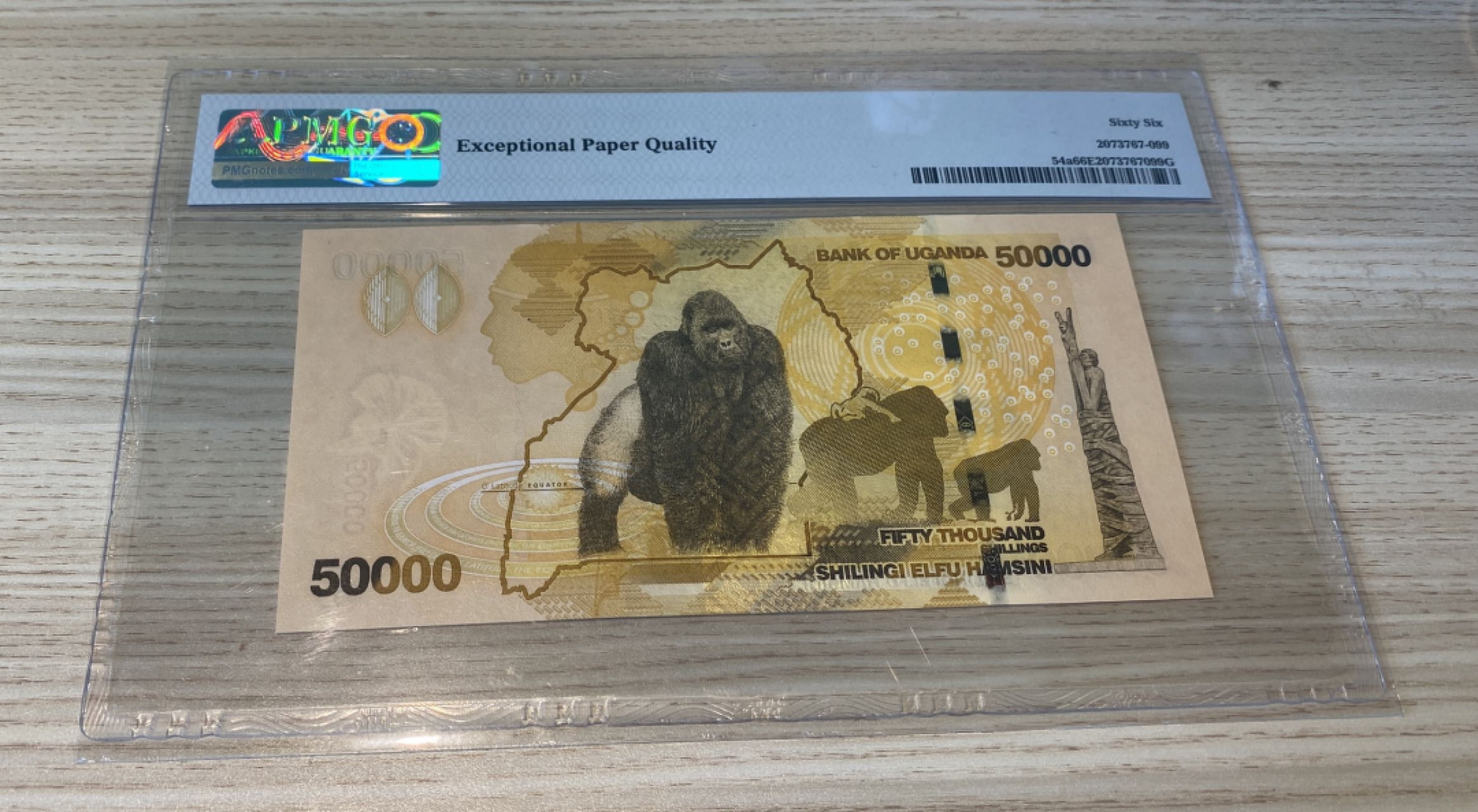 Chase Auction 第1期 - -世界纸币精萃 2010年乌干达50000先令，PMG66分，稀少首发年份，IBNS获奖纸币，大猩猩！
