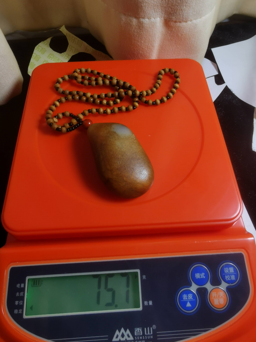 和田玉籽料黄油皮