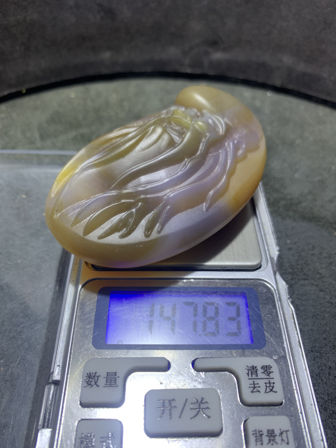 精美高玉化巴西玛瑙雕刻寿星把件一个，