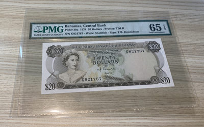 Chase Auction 第1期 - -世界纸币精萃 - 1974年巴哈马20刀，PMG65，青年女王！经典彩背！