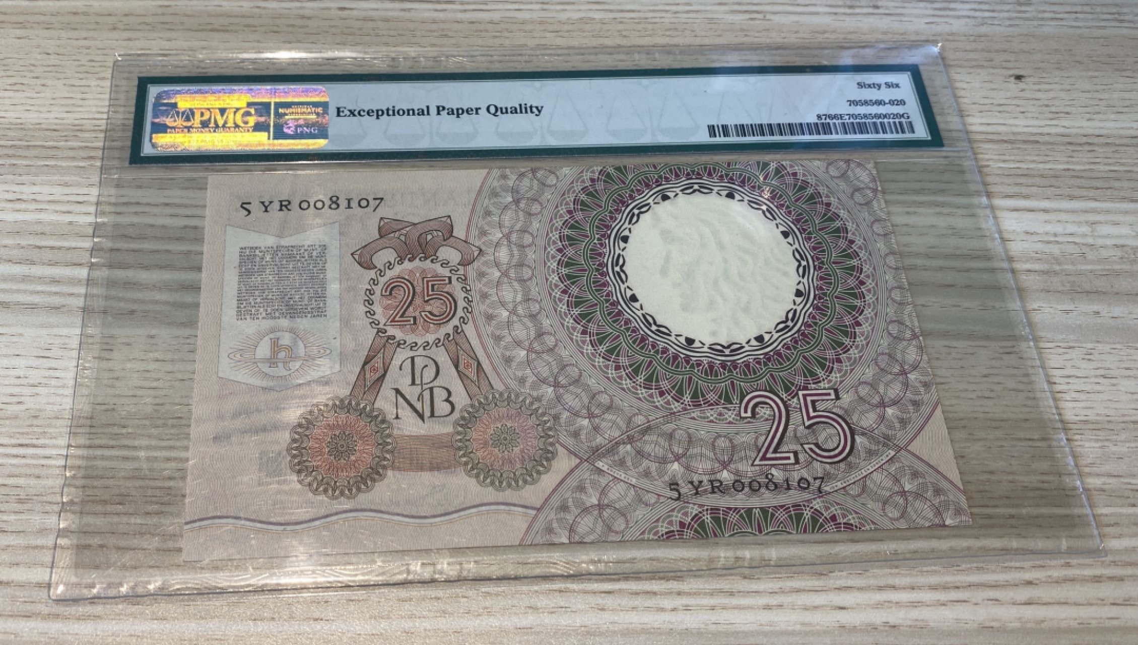 Chase Auction 第1期 - -世界纸币精萃 1955年荷兰25盾，PMG66分，科学家惠更斯！