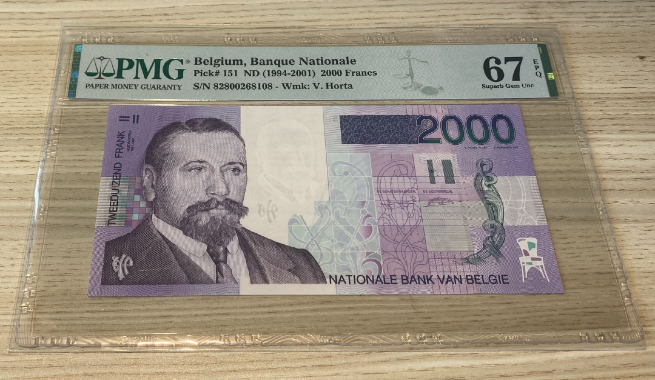 Chase Auction 第1期 - -世界纸币精萃 1994年比利时2000法郎，PMG67分，比利时建筑师巴隆·维克多·霍尔塔！