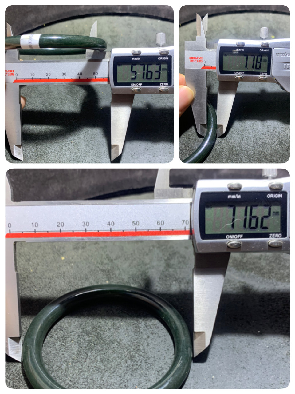 天然和田青玉手镯一只