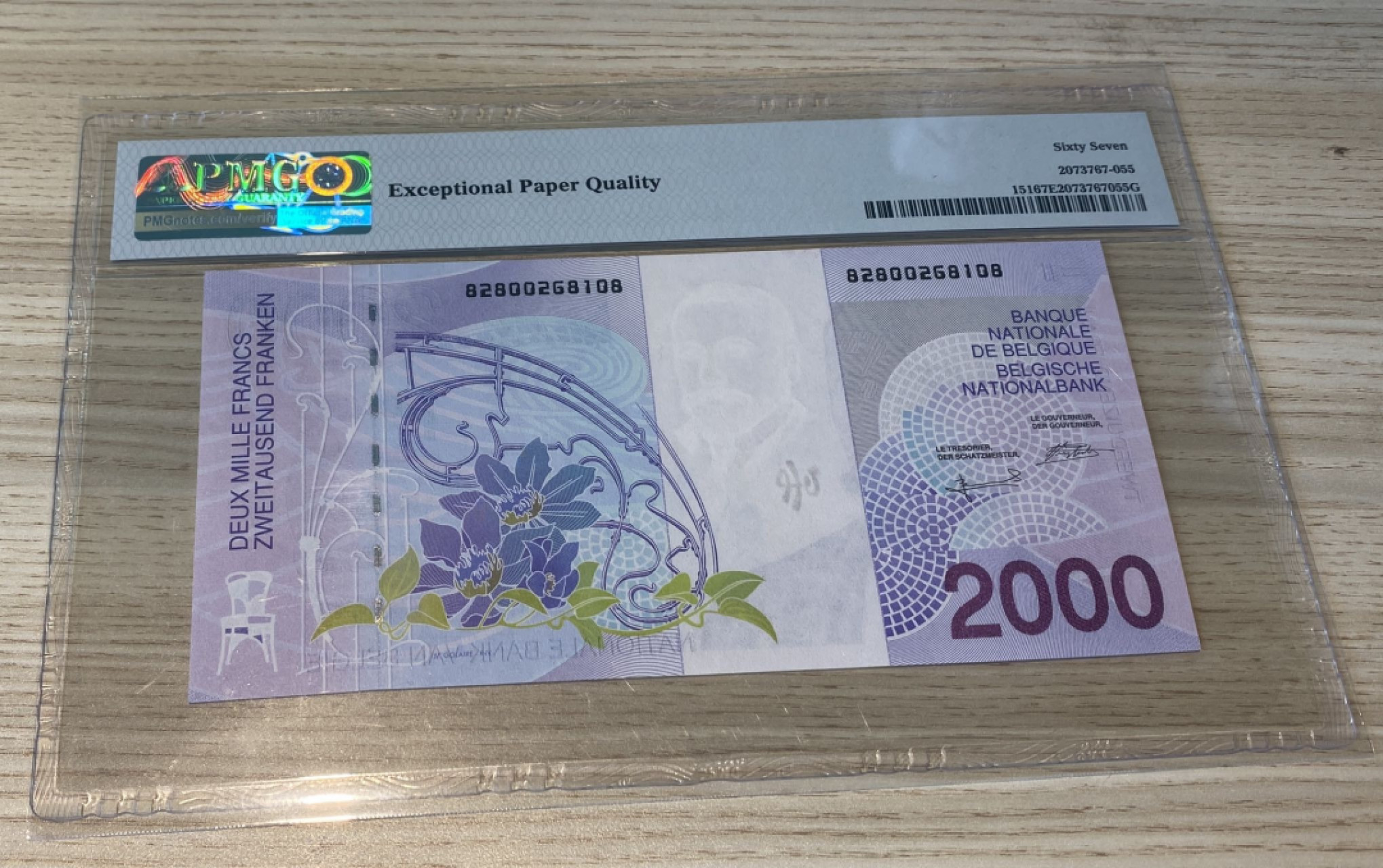Chase Auction 第1期 - -世界纸币精萃 1994年比利时2000法郎，PMG67分，比利时建筑师巴隆·维克多·霍尔塔！