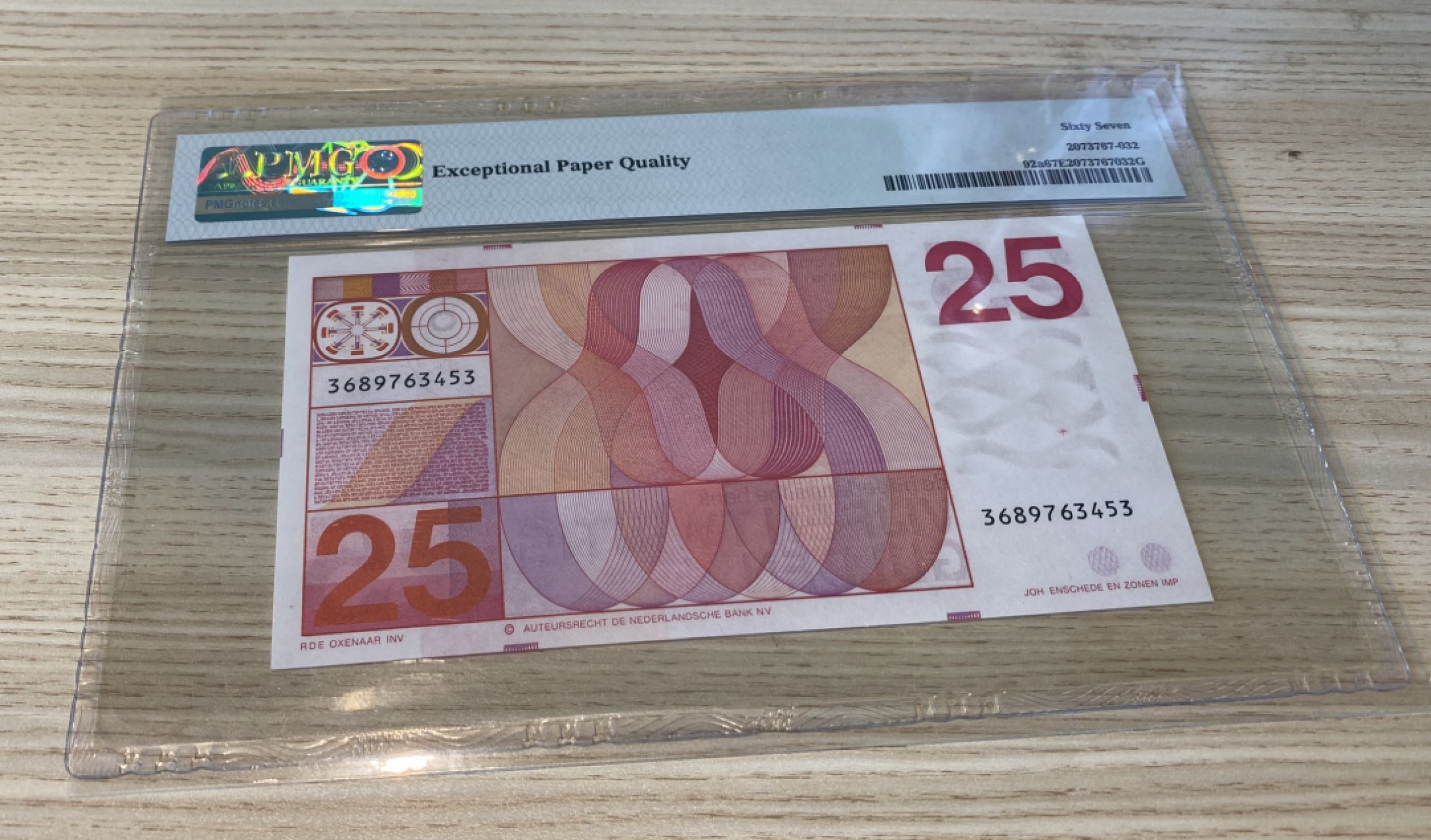Chase Auction 第1期 - -世界纸币精萃 1971年荷兰25盾，PMG67分！作曲家、管风琴家斯韦林克，代表作 回声幻想曲！
