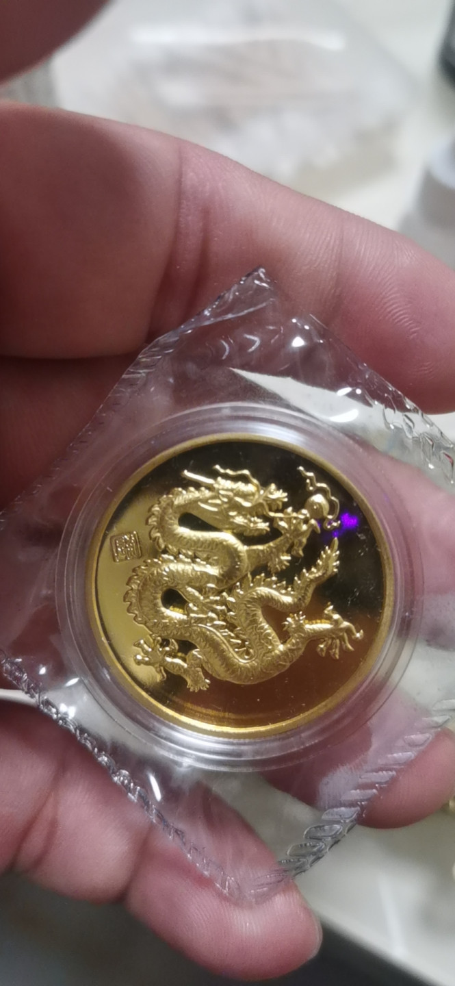 纪念镀金镀银章原盒原证原外包装（一对）