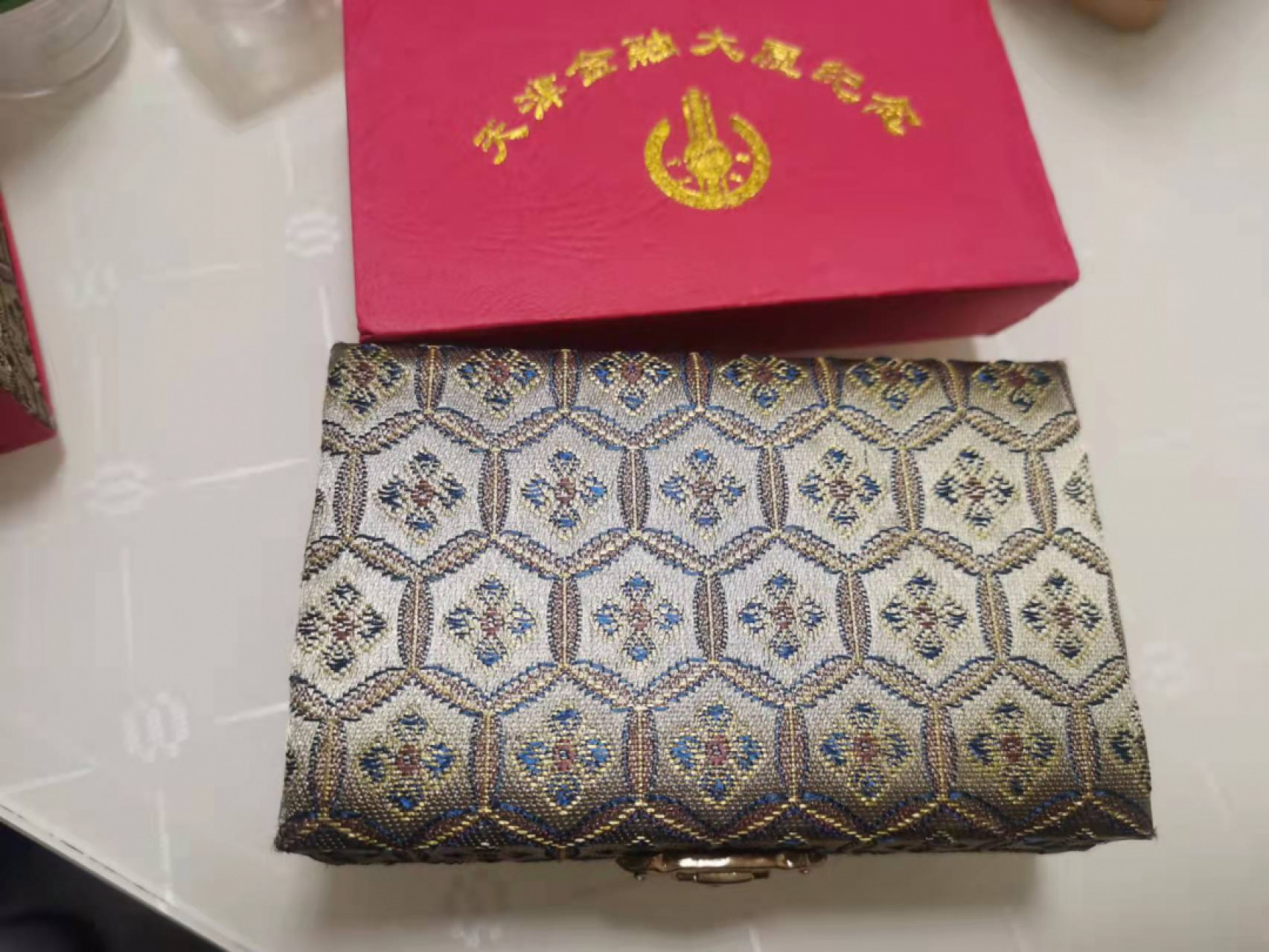 纪念镀金镀银章原盒原证原外包装（一对）
