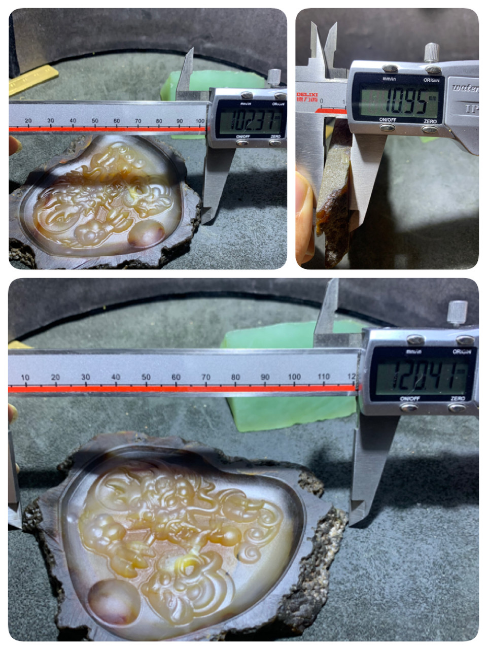 精美天然巴西玛瑙切片雕刻龙争虎斗摆件一个，