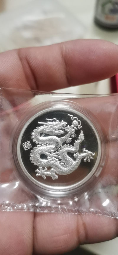 纪念镀金镀银章原盒原证原外包装（一对） - 纪念镀金镀银章原盒原证原外包装（一对）