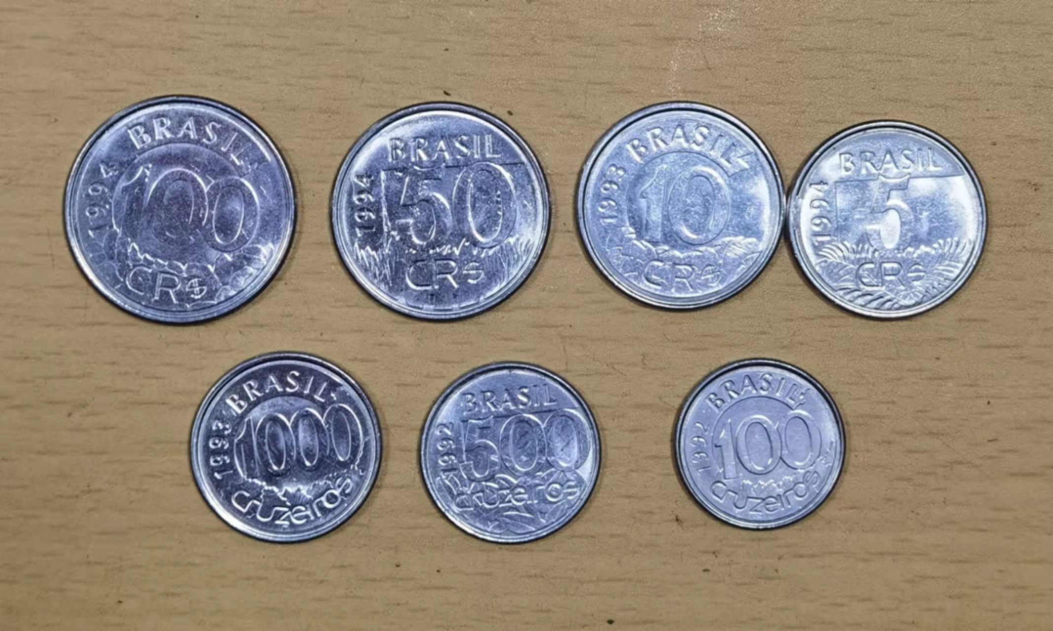 北京马甸外币专卖微拍第六十九期，外国非贵金属流通币，纪念币专场，陆续上新欢迎关注 巴西动物版流通币7枚／套