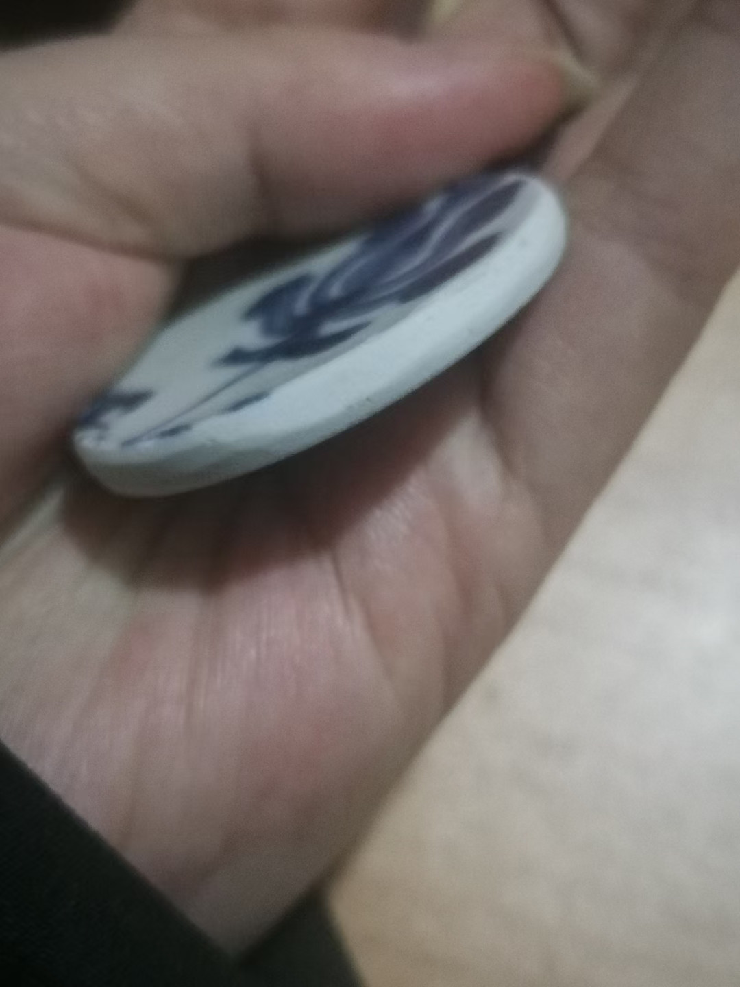 成化瓷片吊坠