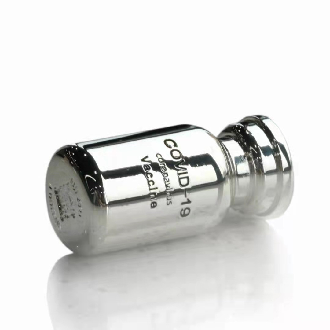 CSIS-GREAT评级精品钱币拍卖第一百二十七期 疫苗纪念币 带盒证