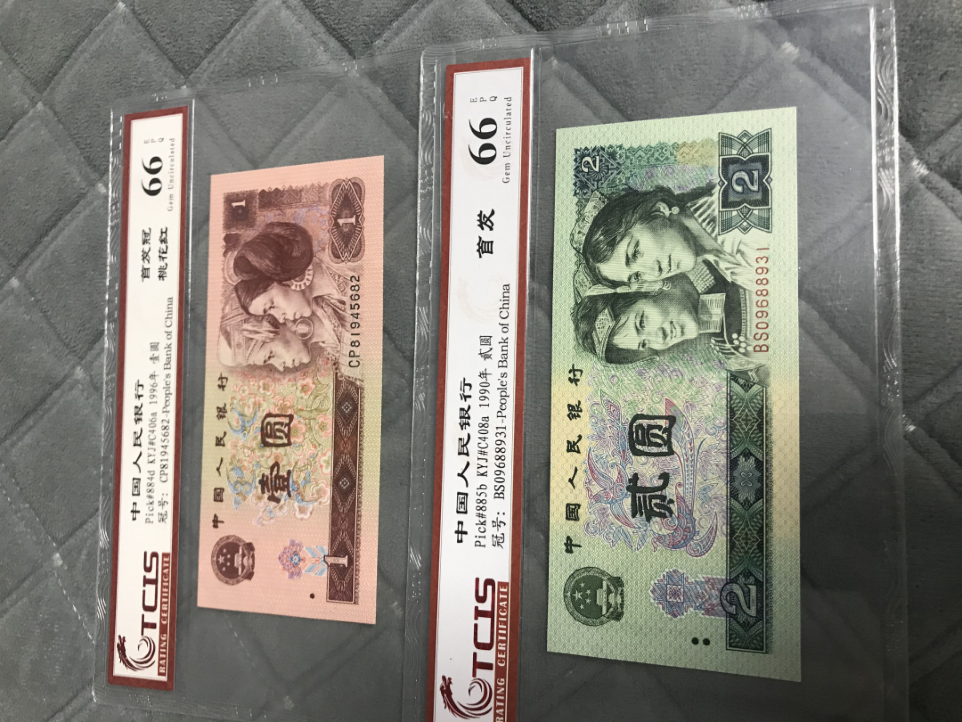 缤纷开心拍第419期 902和961首发两张一起拍