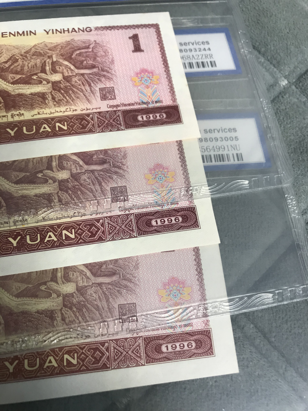 缤纷开心拍第422期 和961荧光币三张一起拍，