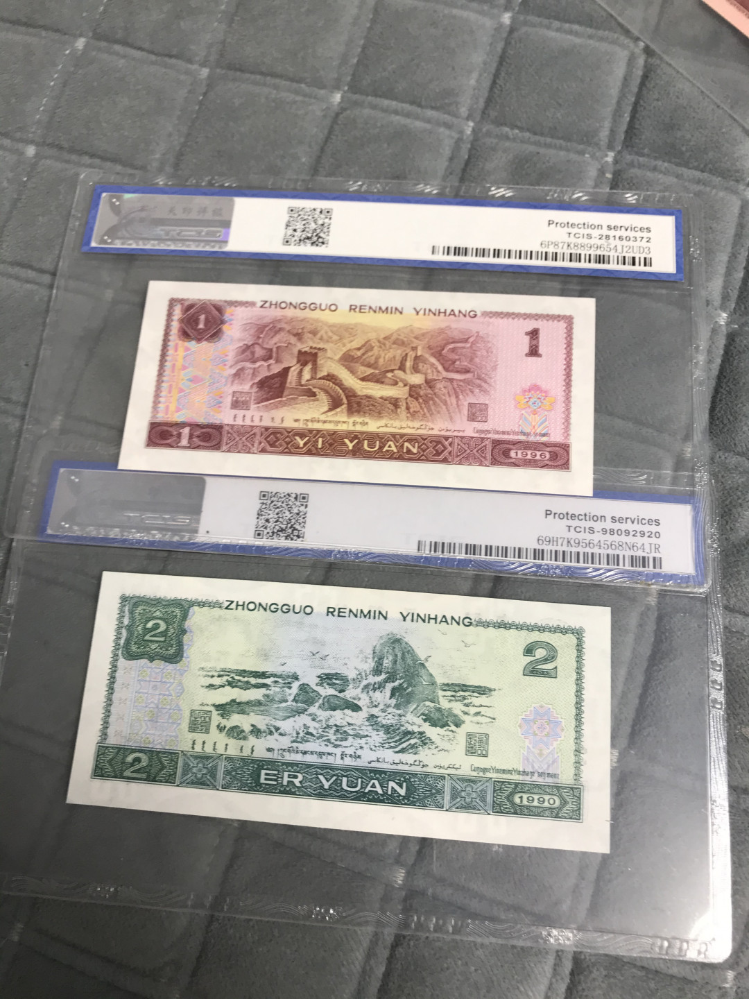 缤纷开心拍第419期 902和961首发两张一起拍