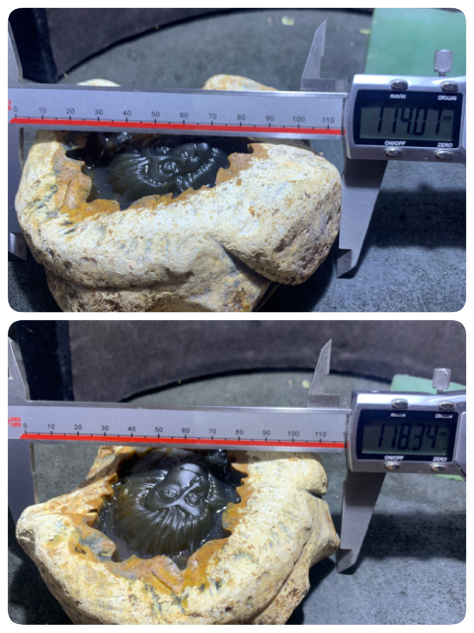 精美天然巴西玛瑙原石雕刻齐天大圣孙悟空摆件，把件一个