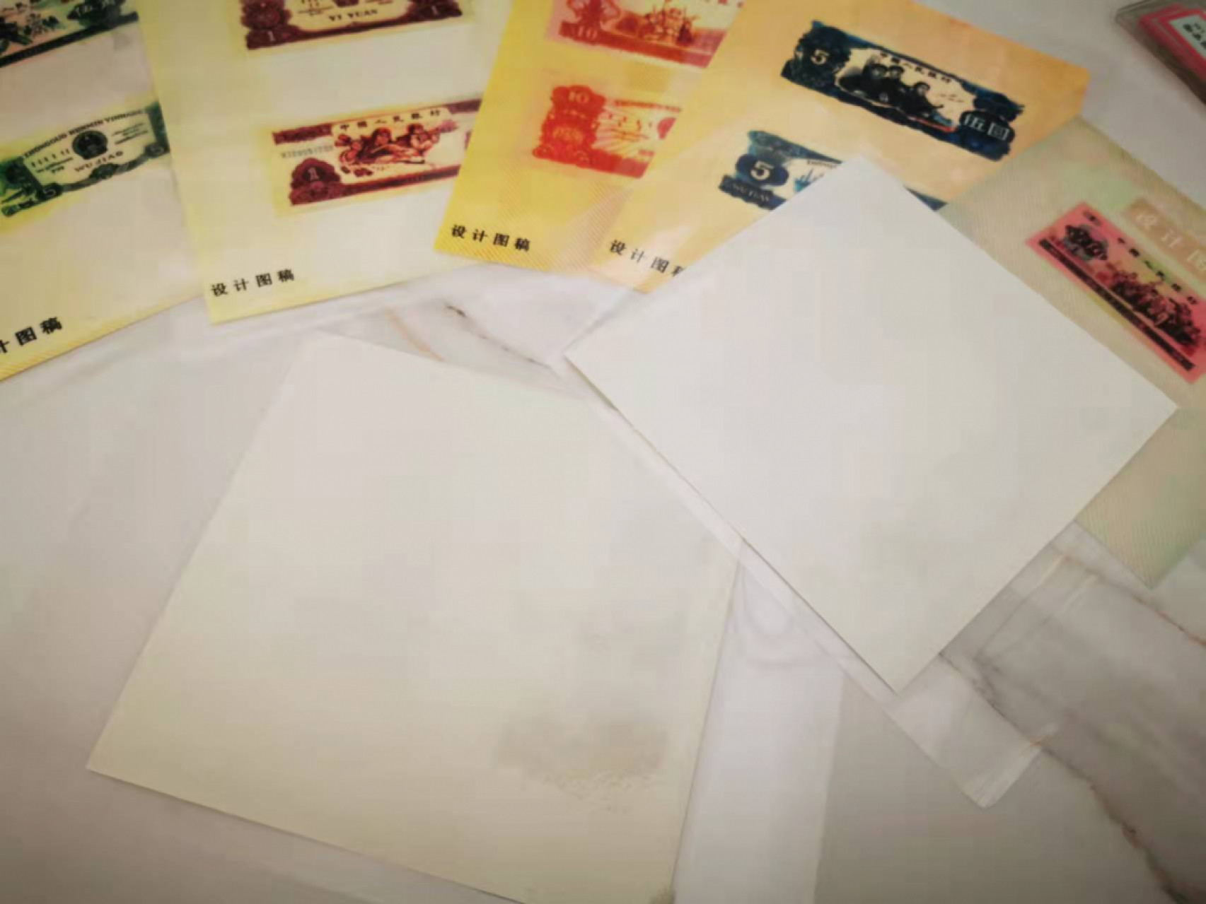 【鲸贝乐淘★叁拍包邮】千字文·第“璇玑悬斡，晦魄环照”号拍卖 【复制印样】人民币未发行设计图稿一组20枚，精美趣味复制印样
